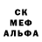 COCAIN Колумбийский Necrovel