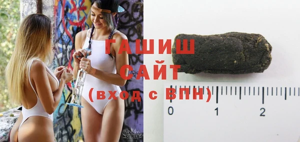 мет Алексеевка