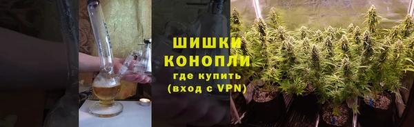 марки lsd Осинники