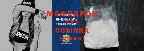 мет Алексеевка