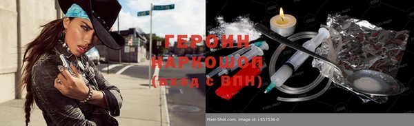 mix Абдулино