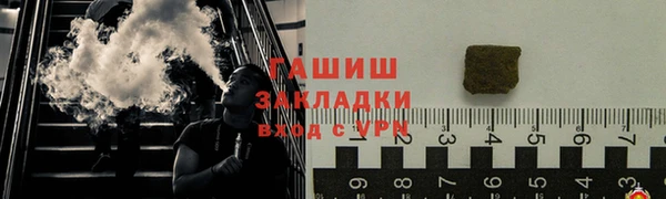 jwh Остров