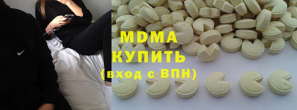 мет Алексеевка