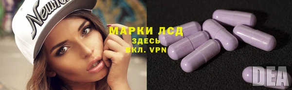 круглые Алзамай