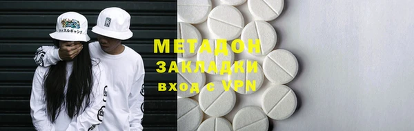 круглые Алзамай