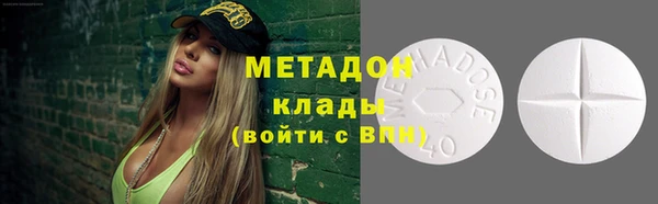 круглые Алзамай