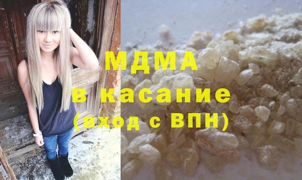 круглые Алзамай