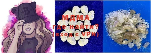 мет Алексеевка
