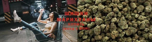 мет Алексеевка