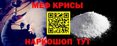 герыч Чапаевск