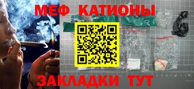 герыч Чапаевск