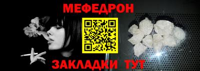 прущие грибы Чебоксары