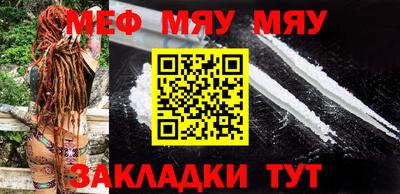 прущие грибы Чебоксары