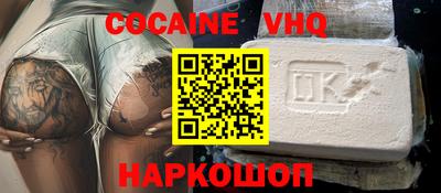 а пвп мука Чебаркуль