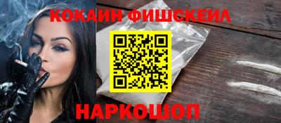 герыч Чапаевск