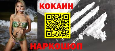 а пвп мука Чебаркуль