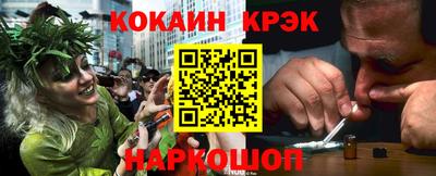 прущие грибы Чебоксары