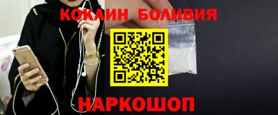 прущие грибы Чебоксары