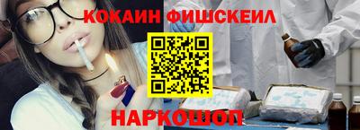 а пвп мука Чебаркуль