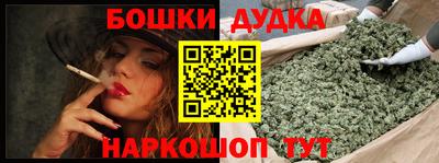 прущие грибы Чебоксары