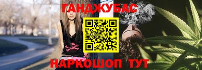 прущие грибы Чебоксары
