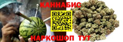а пвп мука Чебаркуль
