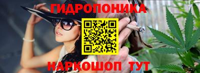 герыч Чапаевск