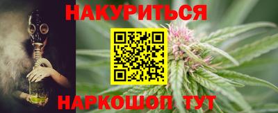 а пвп мука Чебаркуль