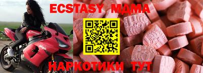 герыч Чапаевск