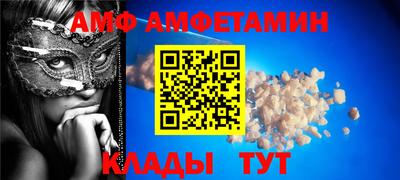 а пвп мука Чебаркуль