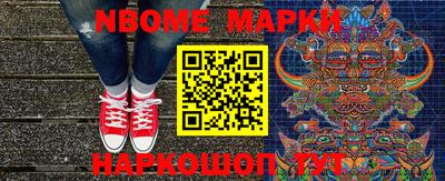 герыч Чапаевск