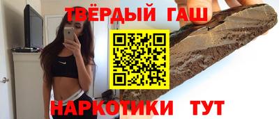 а пвп мука Чебаркуль