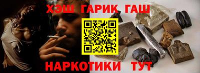 а пвп мука Чебаркуль