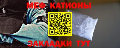 прущие грибы Чебоксары