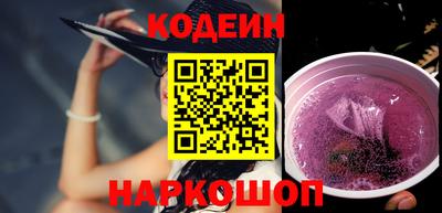 прущие грибы Чебоксары