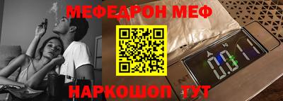 герыч Чапаевск