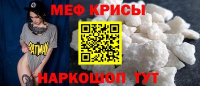 герыч Чапаевск